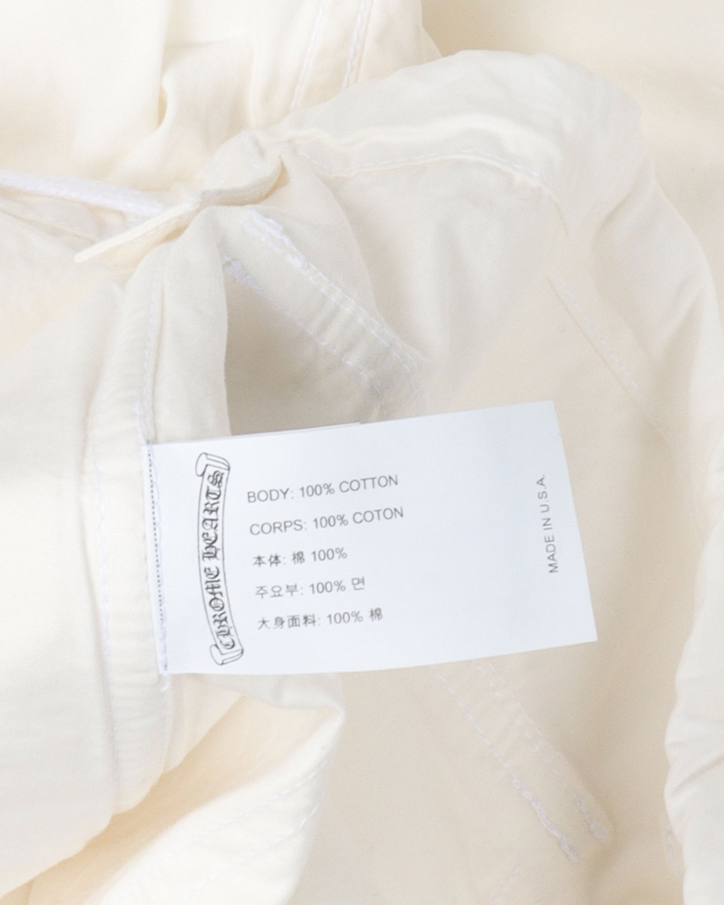 Drawstring Cargo Pants