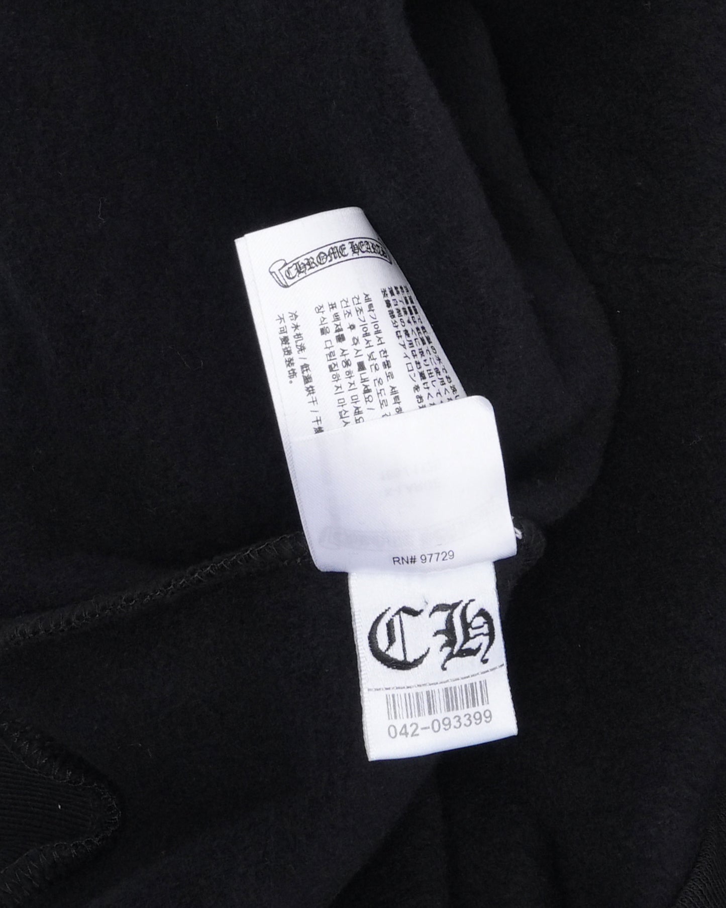 Vertical Logo Zip Up Hoodie