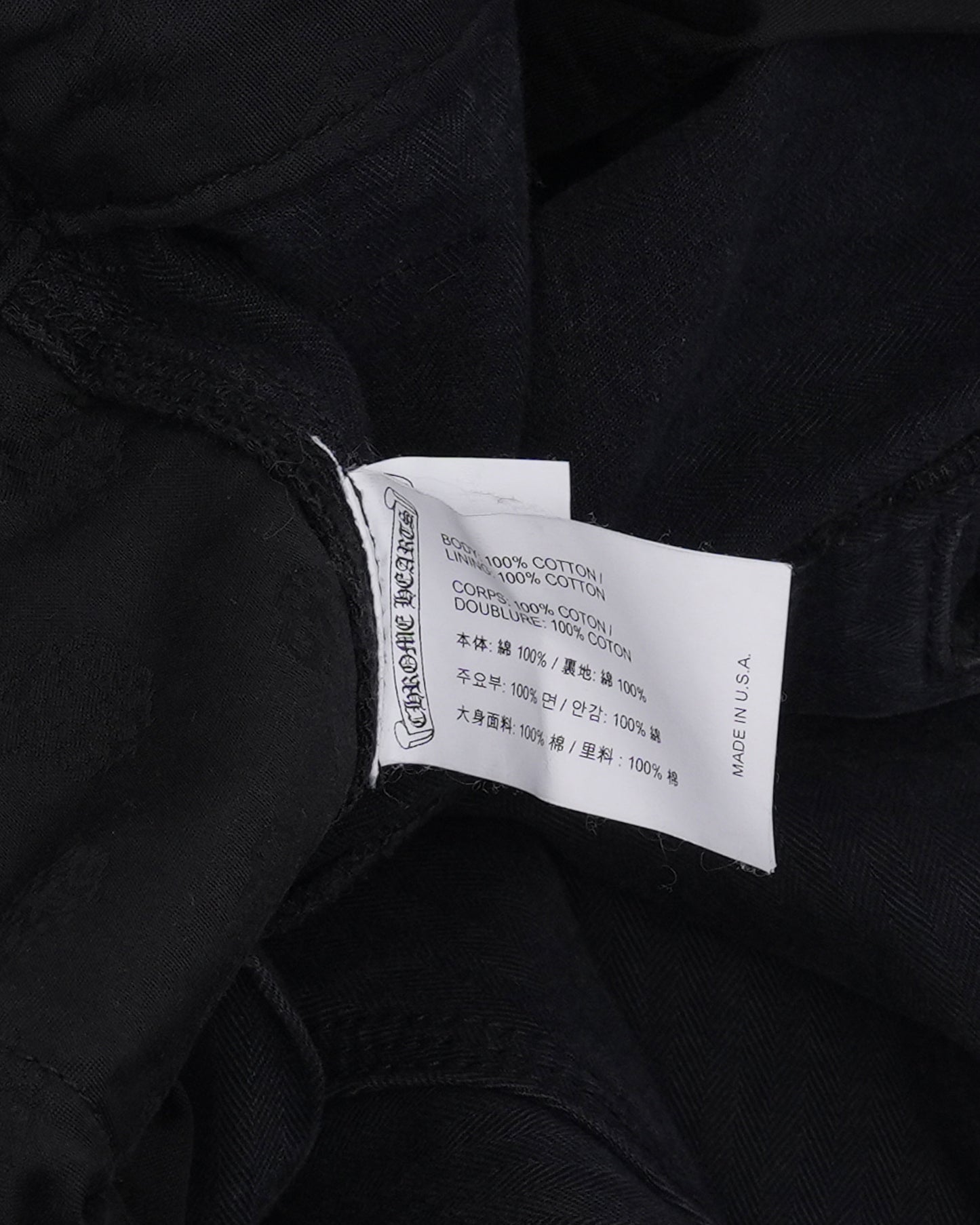 HBT Carpenter Pants