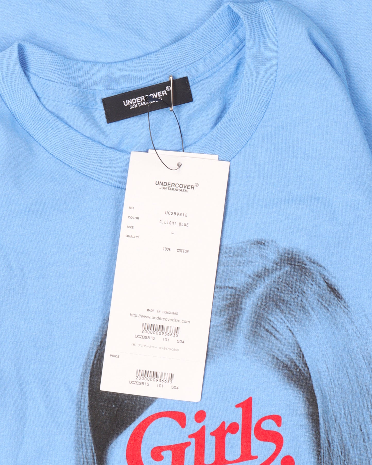 Girls Don't Cry T-Shirt