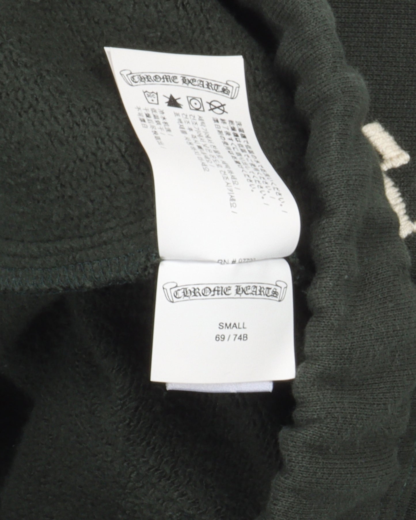 Embroidered CH Shorts