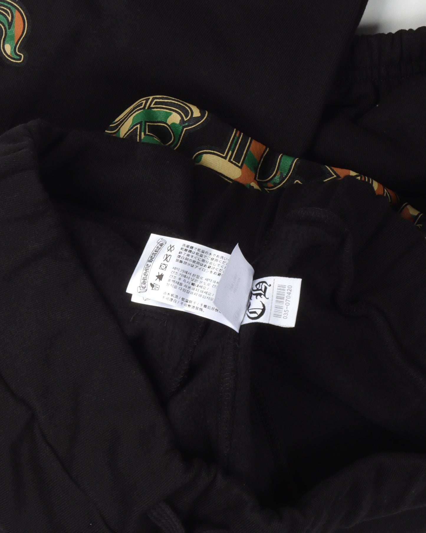 Camouflage Cemetery Cross Sweatpants