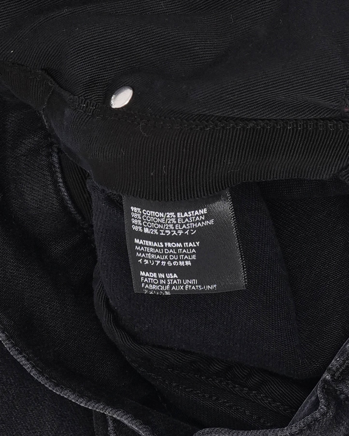 Japanese Repair Jean