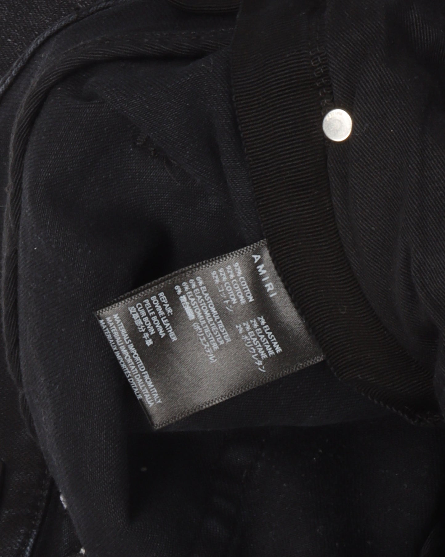 Chemist Star Patch Jeans