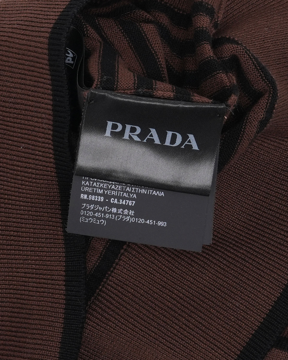 Striped Polo