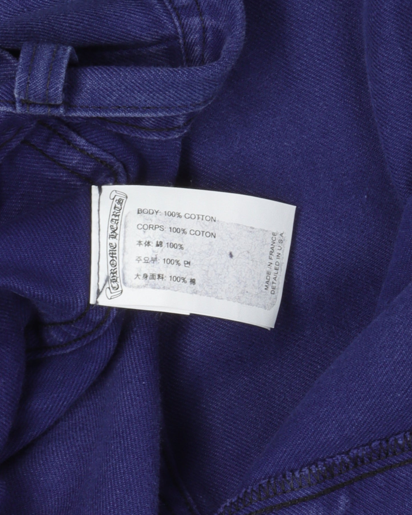 Cross Patch French Work Pants