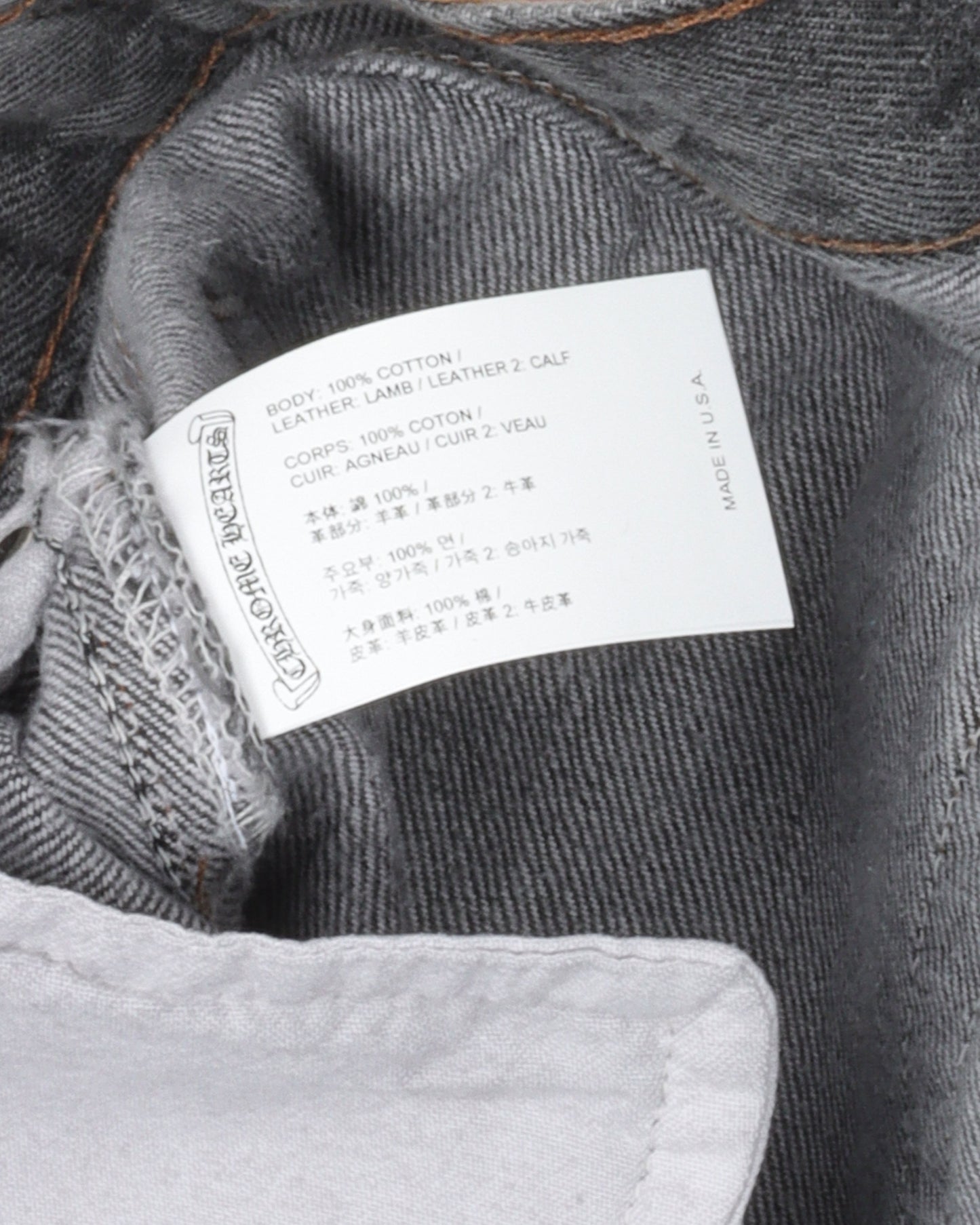 Online Exclusive Cross Patch Stencil Jeans