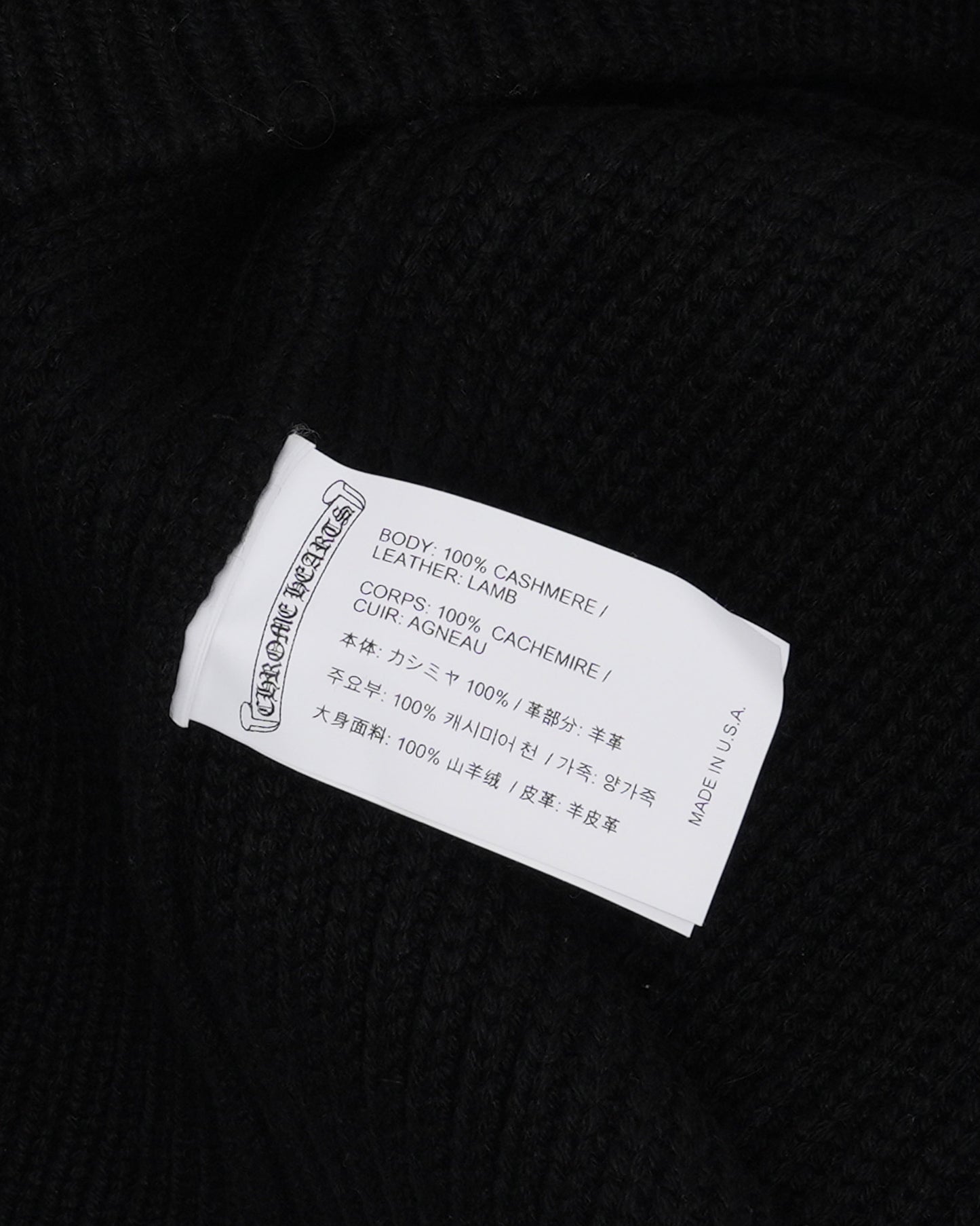 Cashmere Cross Patch Quarter Zip Sweater