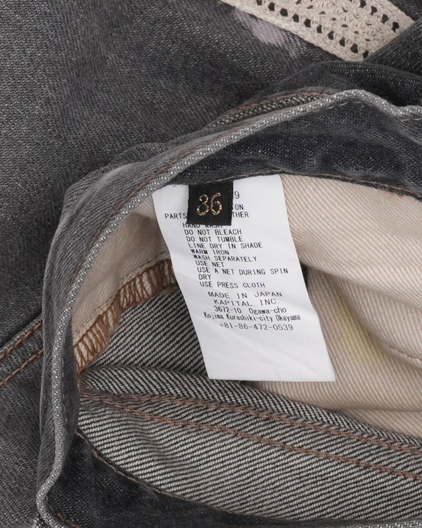 Bone Embroidered Jean Shorts