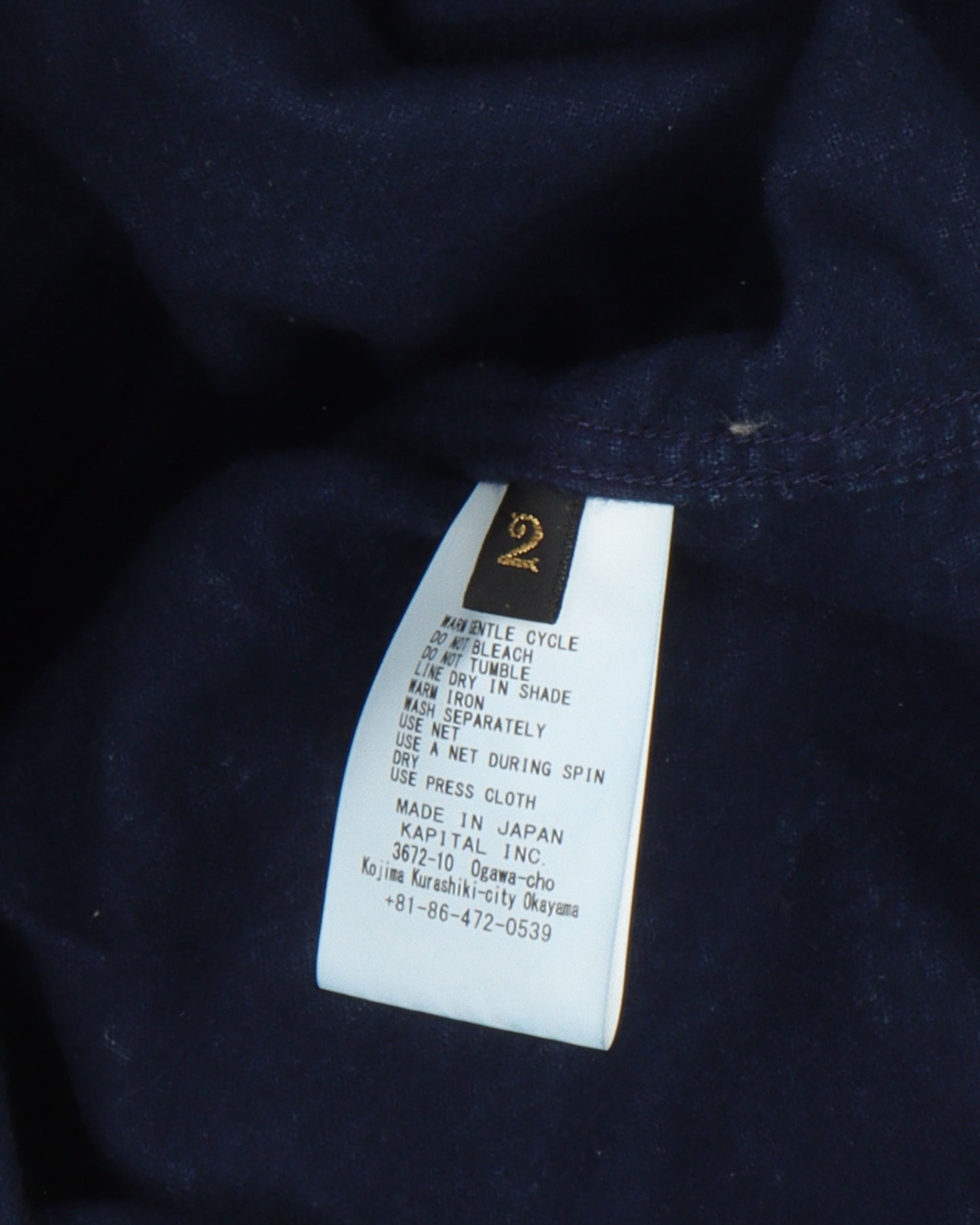 Thunder Mother Fleece Floral Shirt