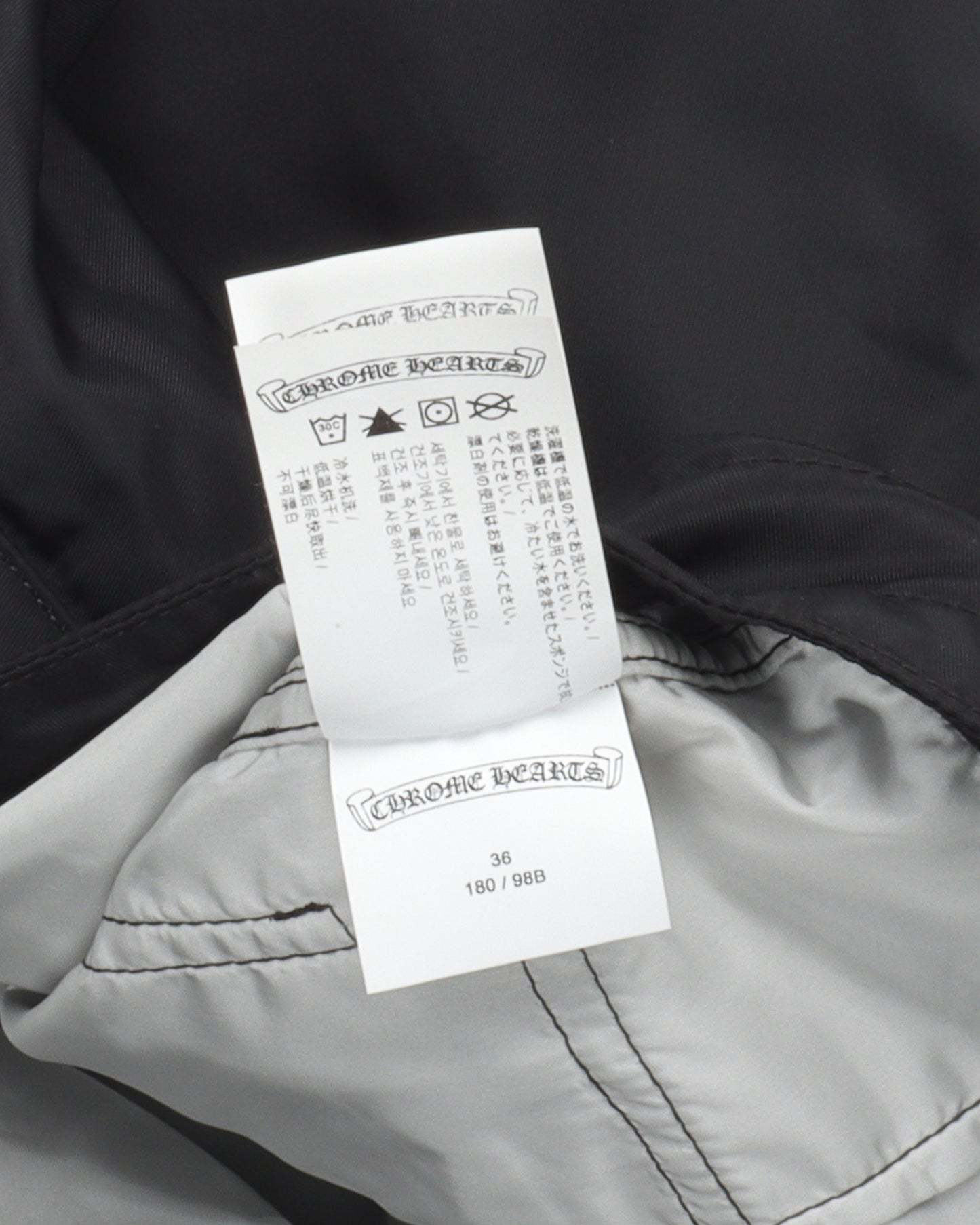 Nylon Patch Swim Shorts