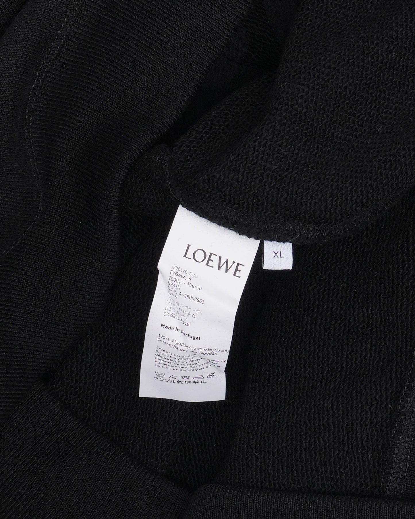 Anagram Embroidered Crewneck Sweatshirt
