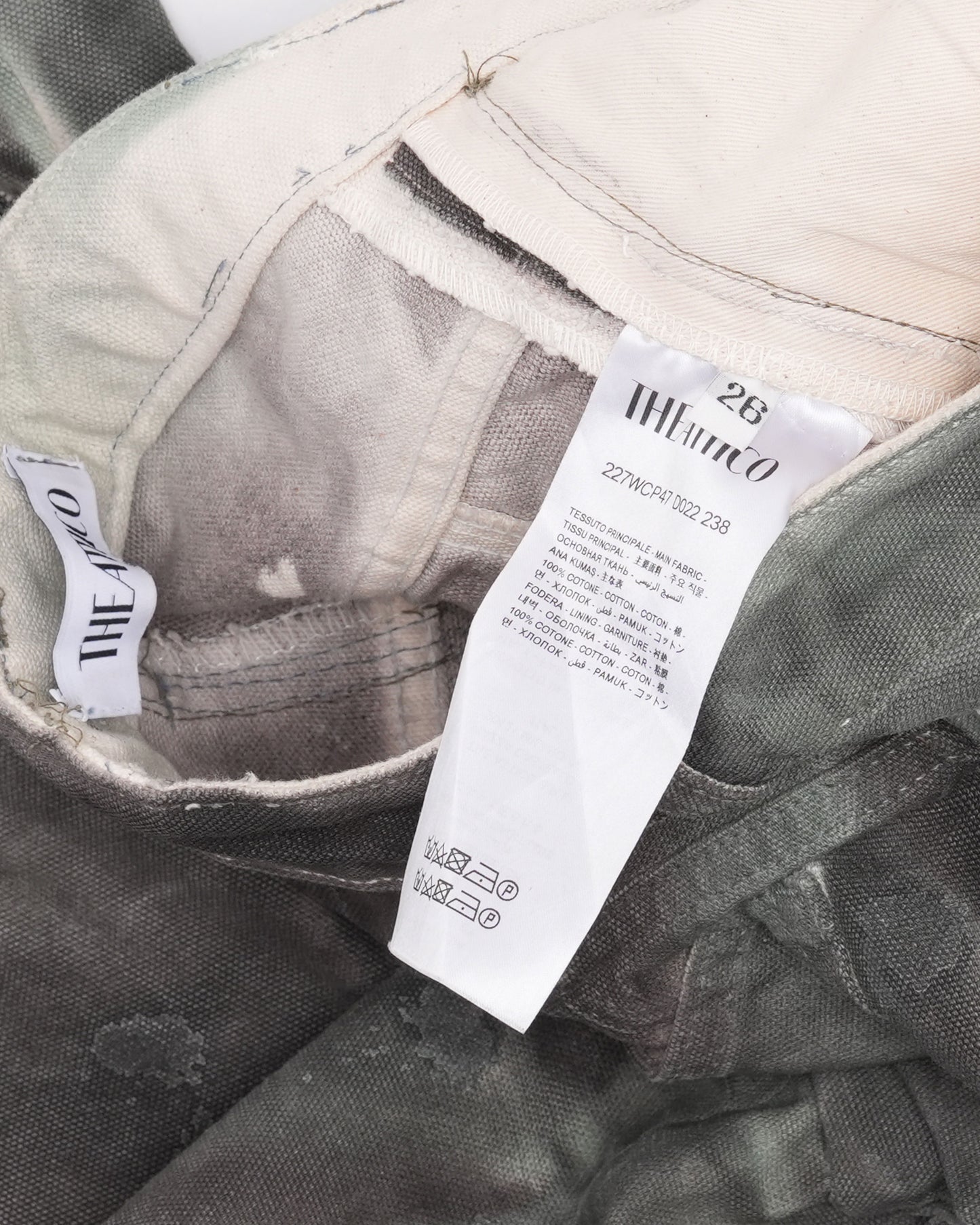 Fern Cargo Pants