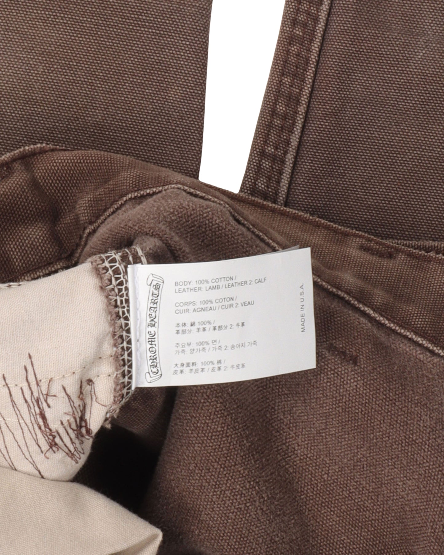 Vegas Exclusive Carhartt Star Patch Double Knee Carpenter Pants