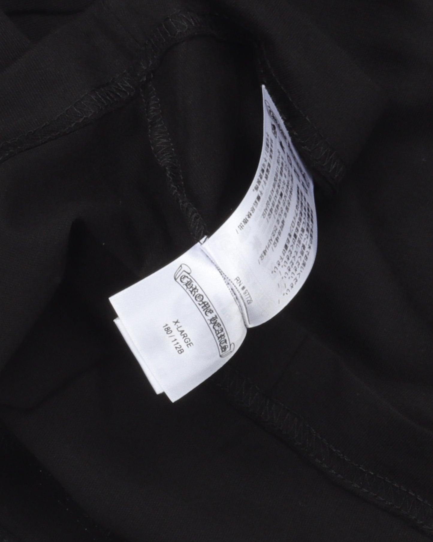 Neck Logo T-Shirt