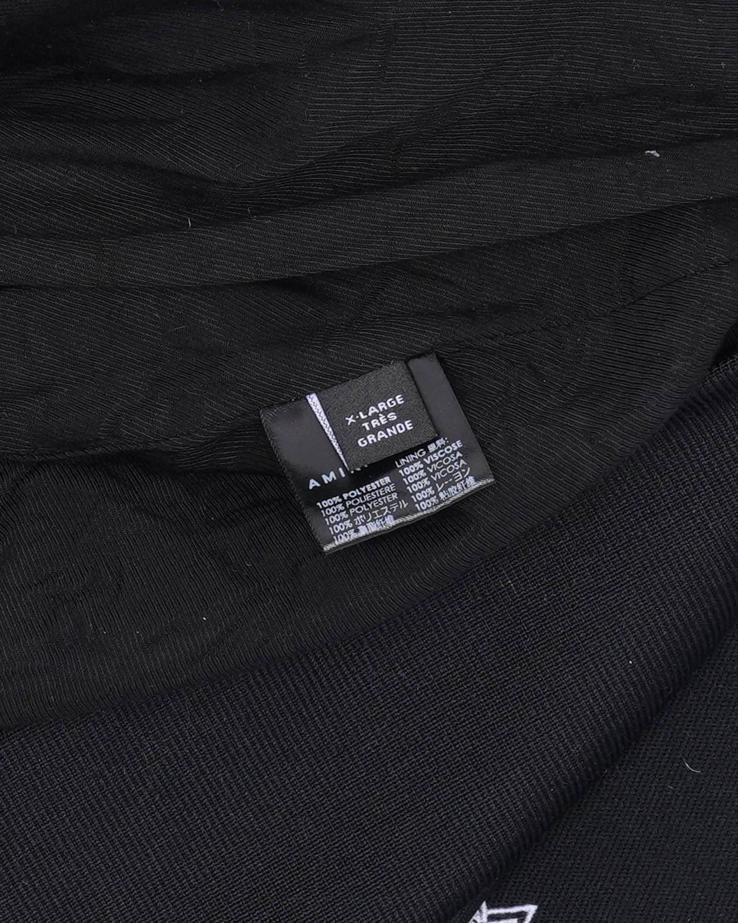 Track Jacket