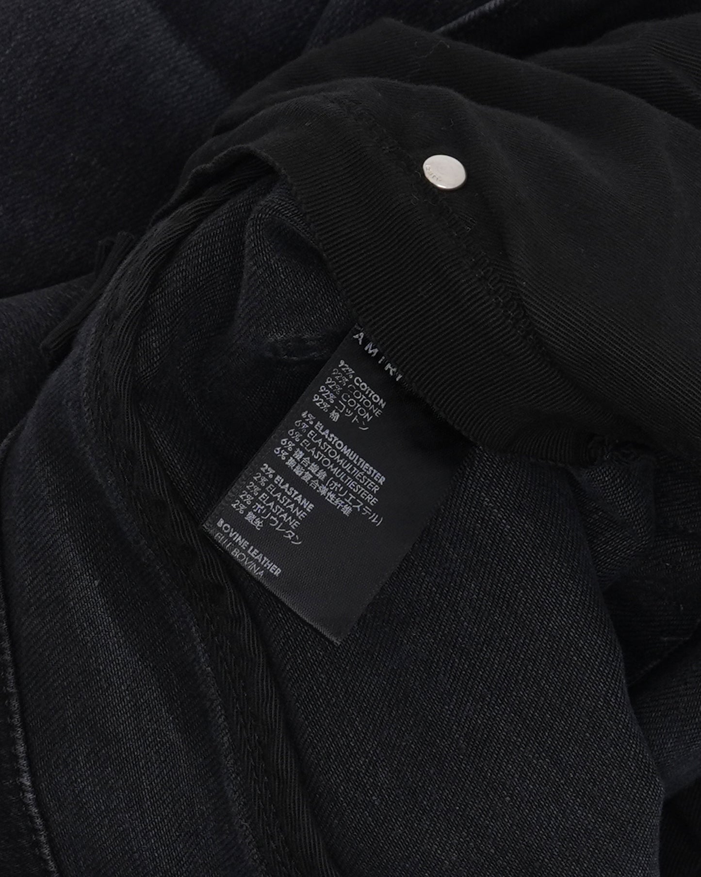 Logo Patch MX1 Jeans