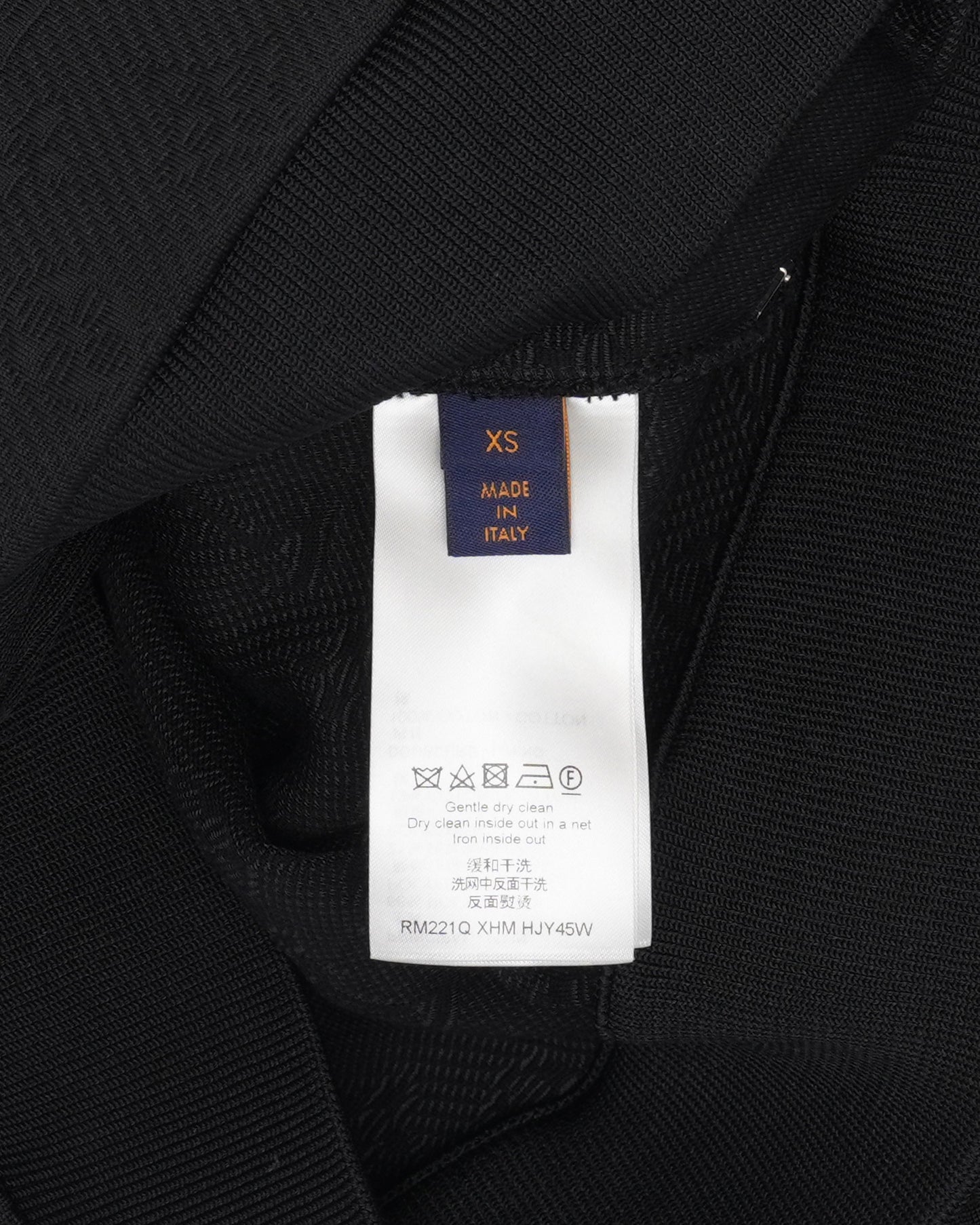Jacquard Monogram Track Jacket