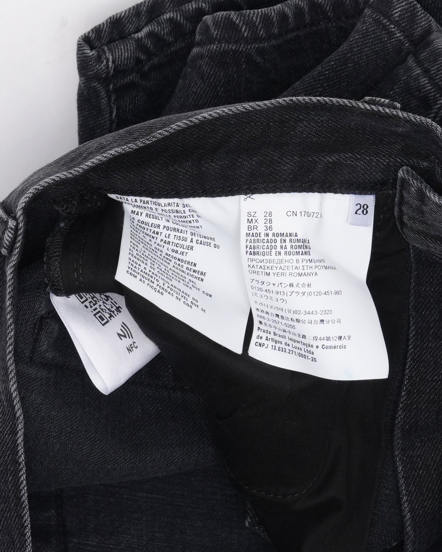 Plaque Embellished Jean Shorts