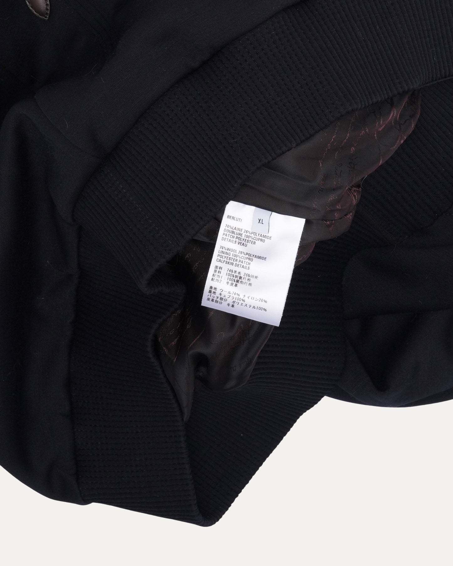 Wool Blend Applique Track Jacket