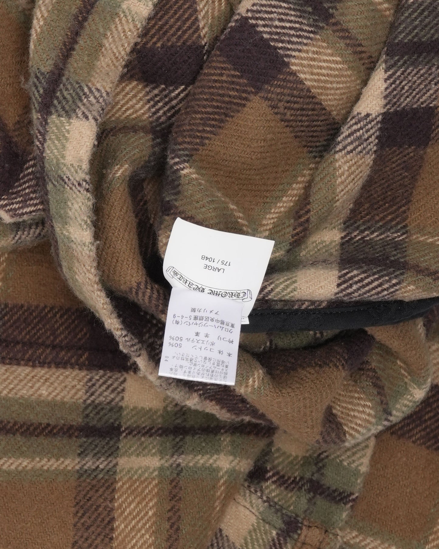 Underdog Quarter Zip Flannel Shirt