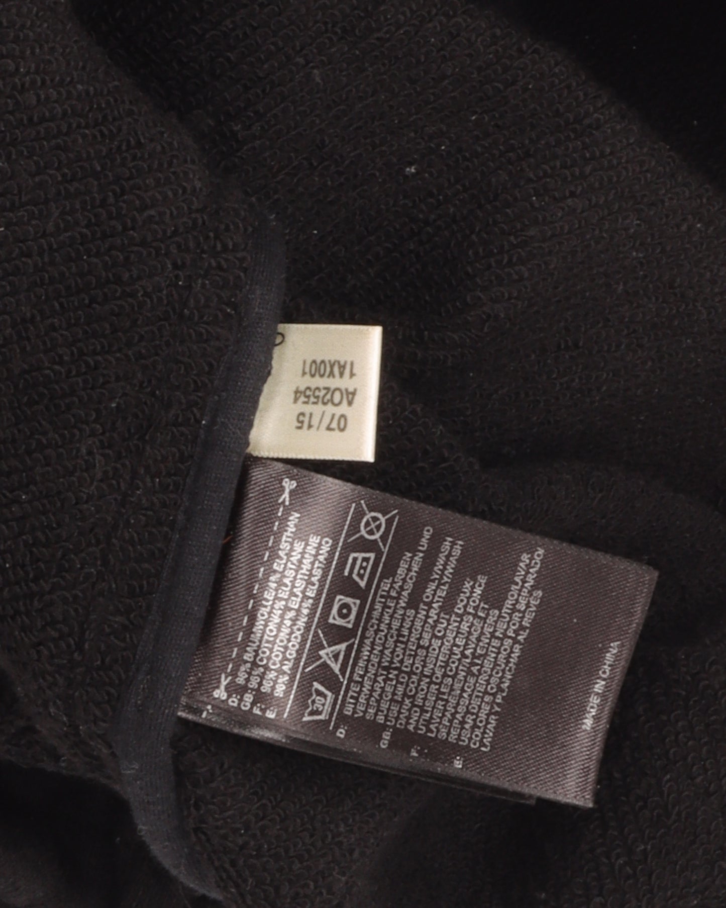 Season 1 Sweat Pants