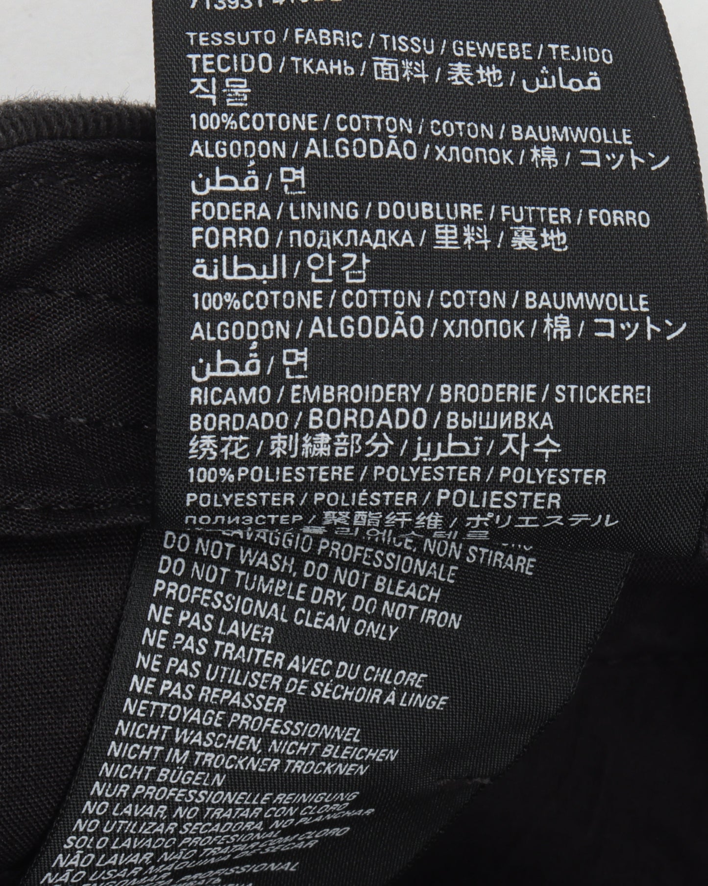 Be Different Apple Hat