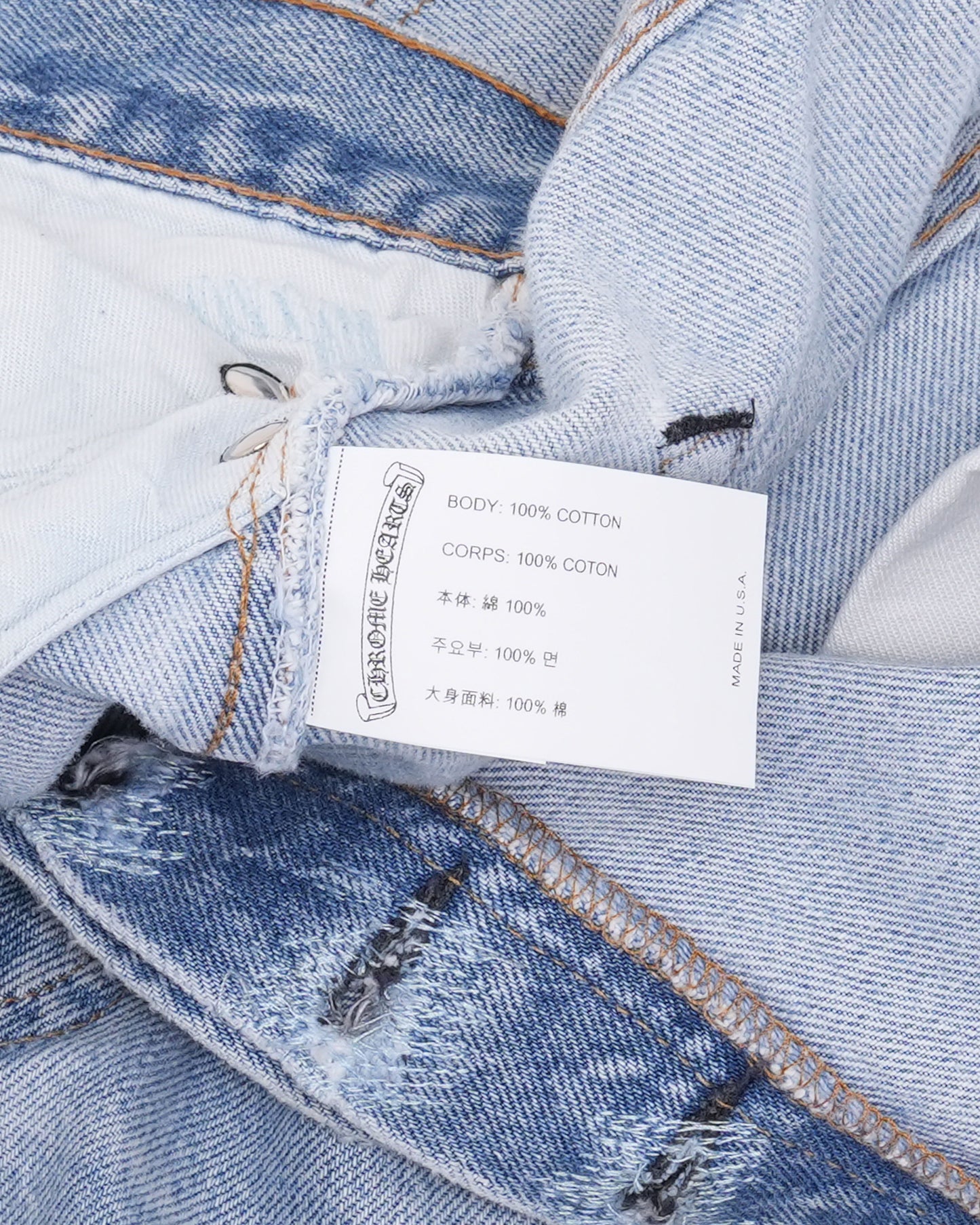 Levis Redline 501 Jeans