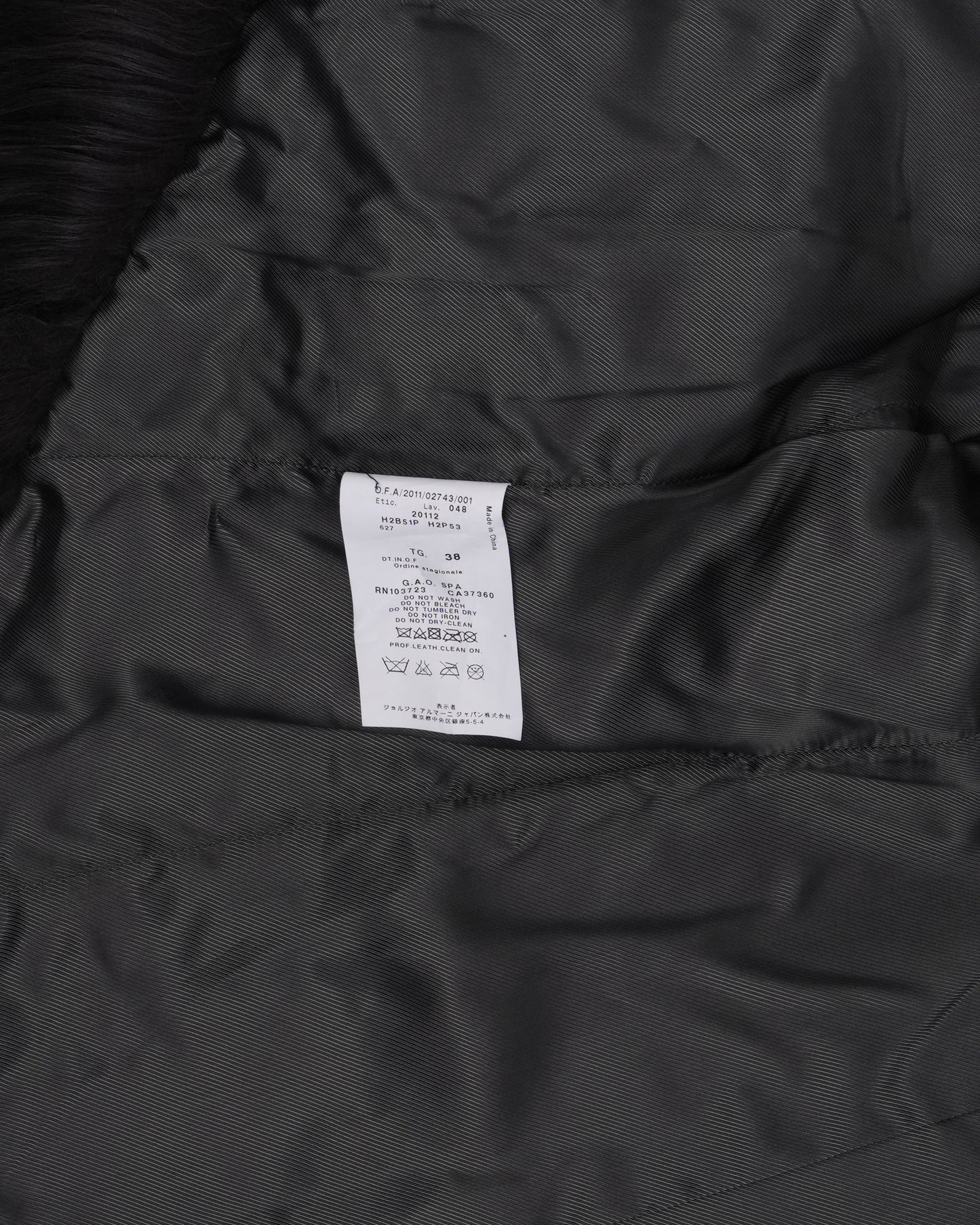 Goat Hair Jacket