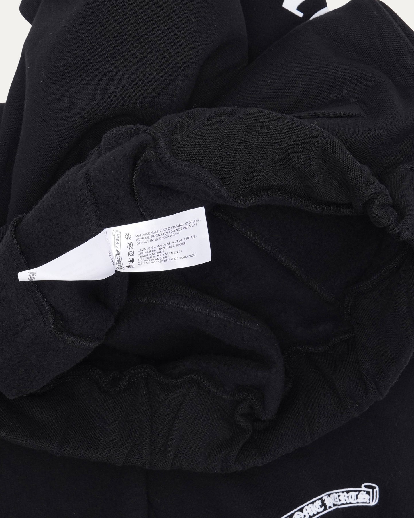 Horseshoe Logo Sweatpants