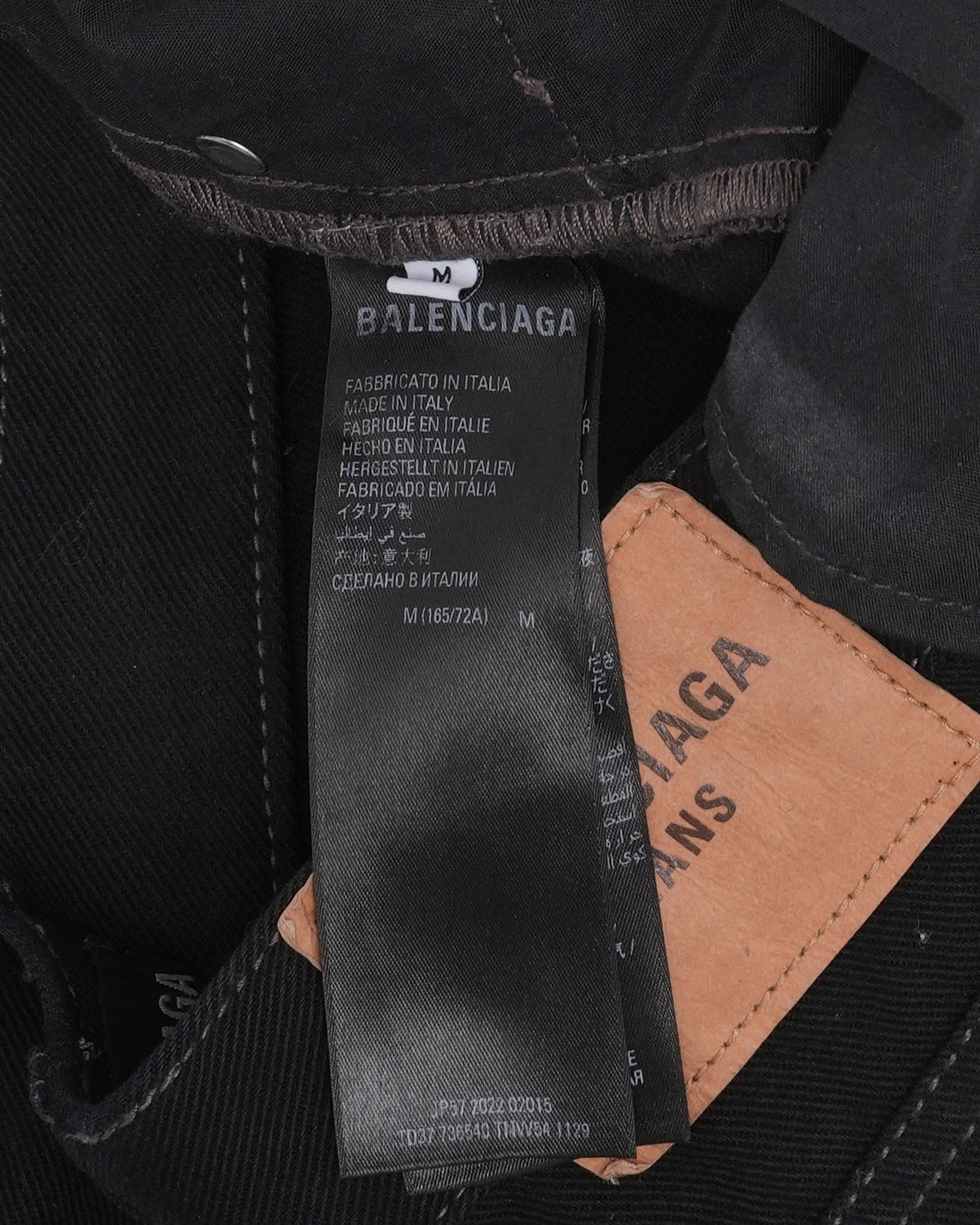 Baggy Jeans