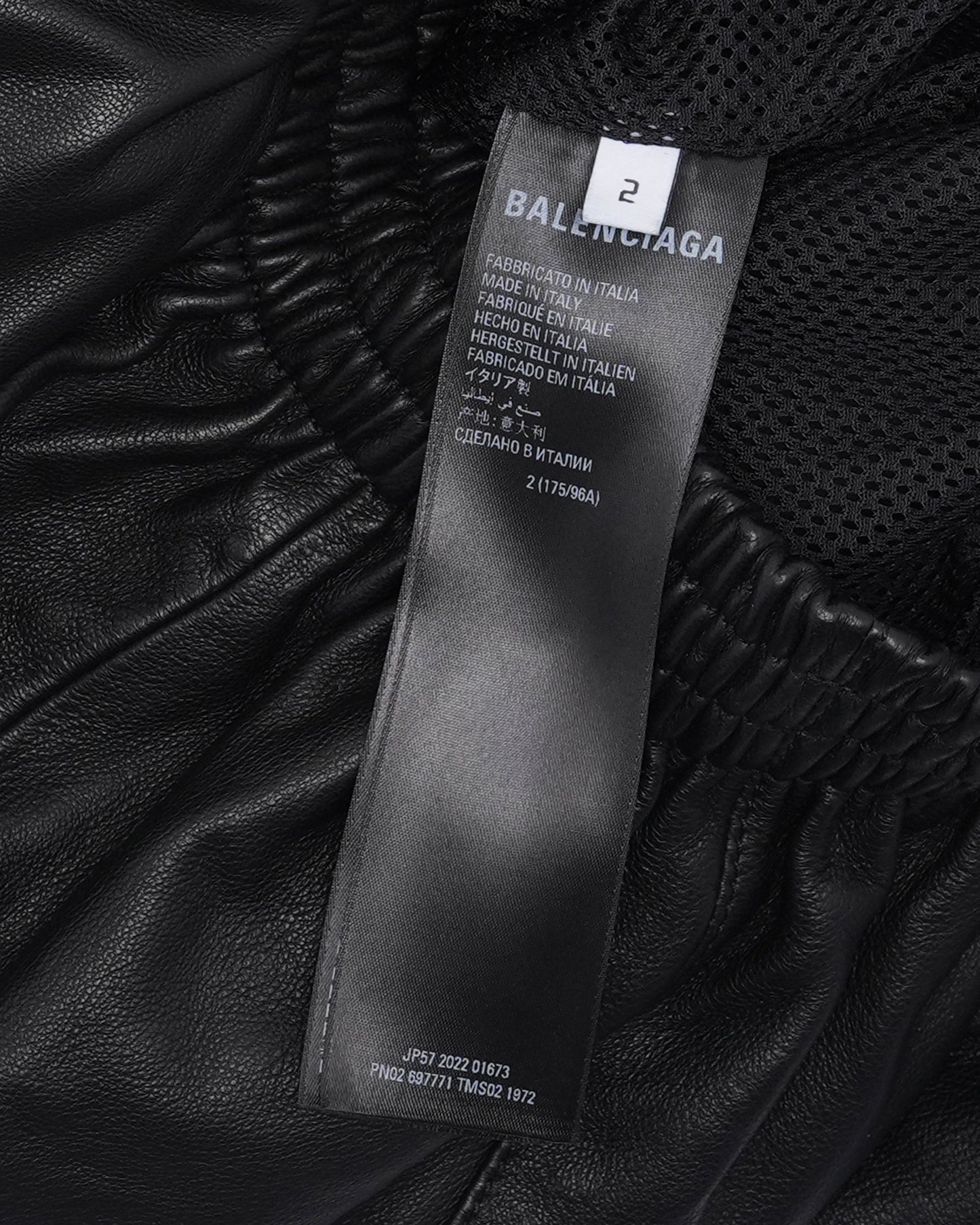 3B Sports Icon Leather Track Jacket