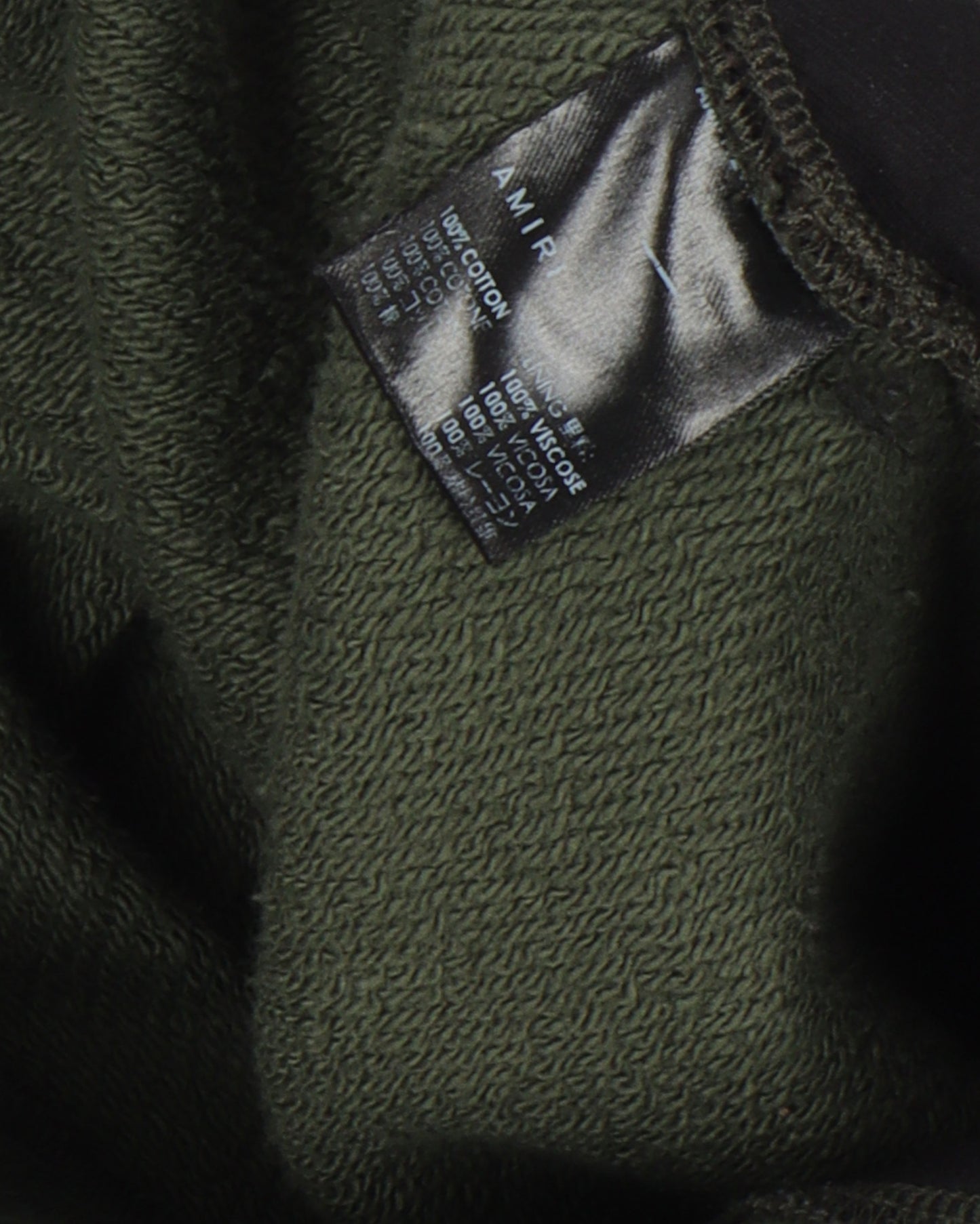 Camouflage Sweat Pant