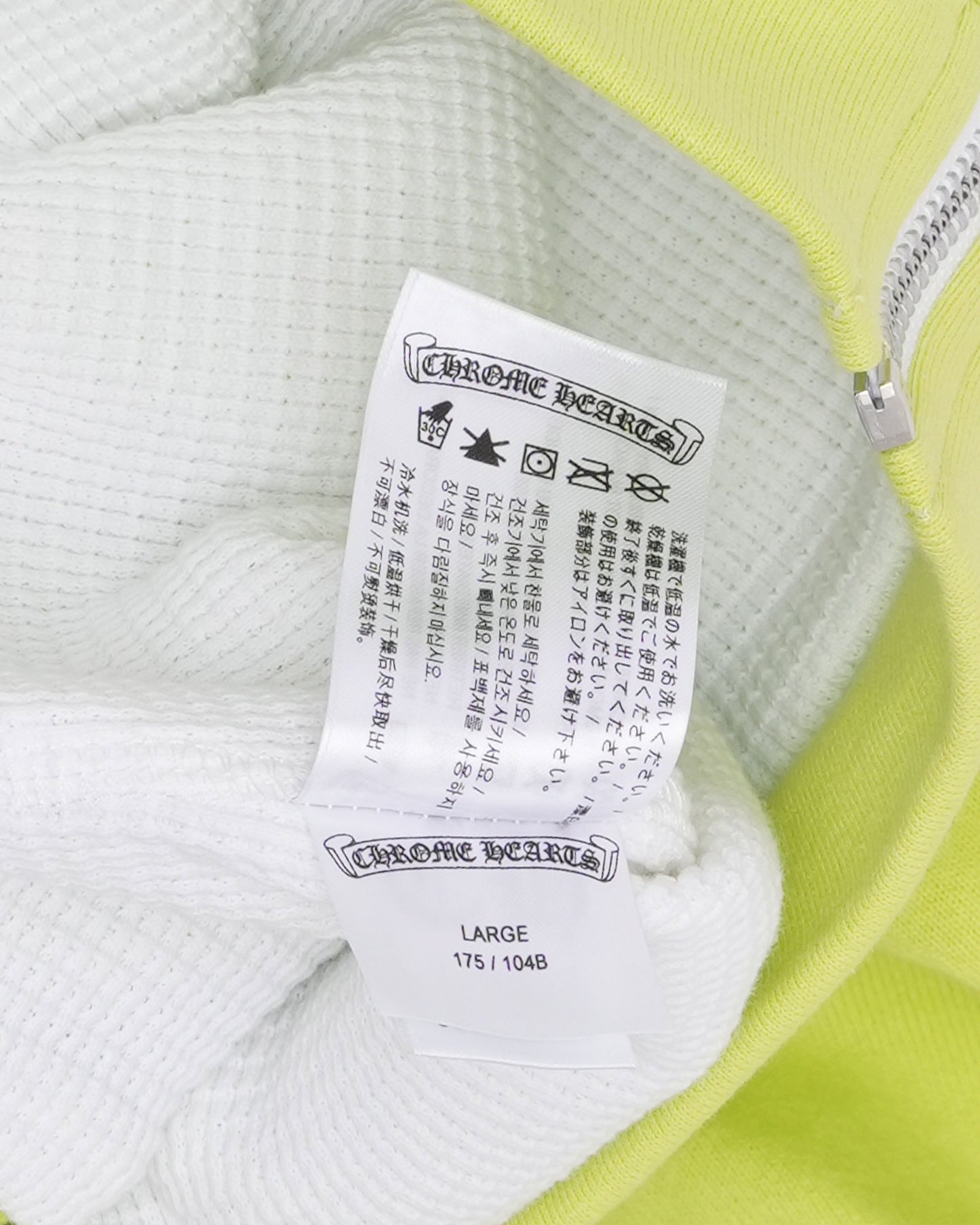 Matty Boy Thermal Lined Sex Records Zip Up Hoodie