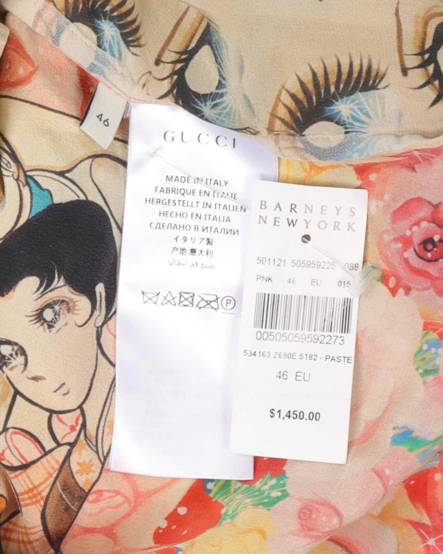 Viva! Volleyball Silk Bowling Shirt