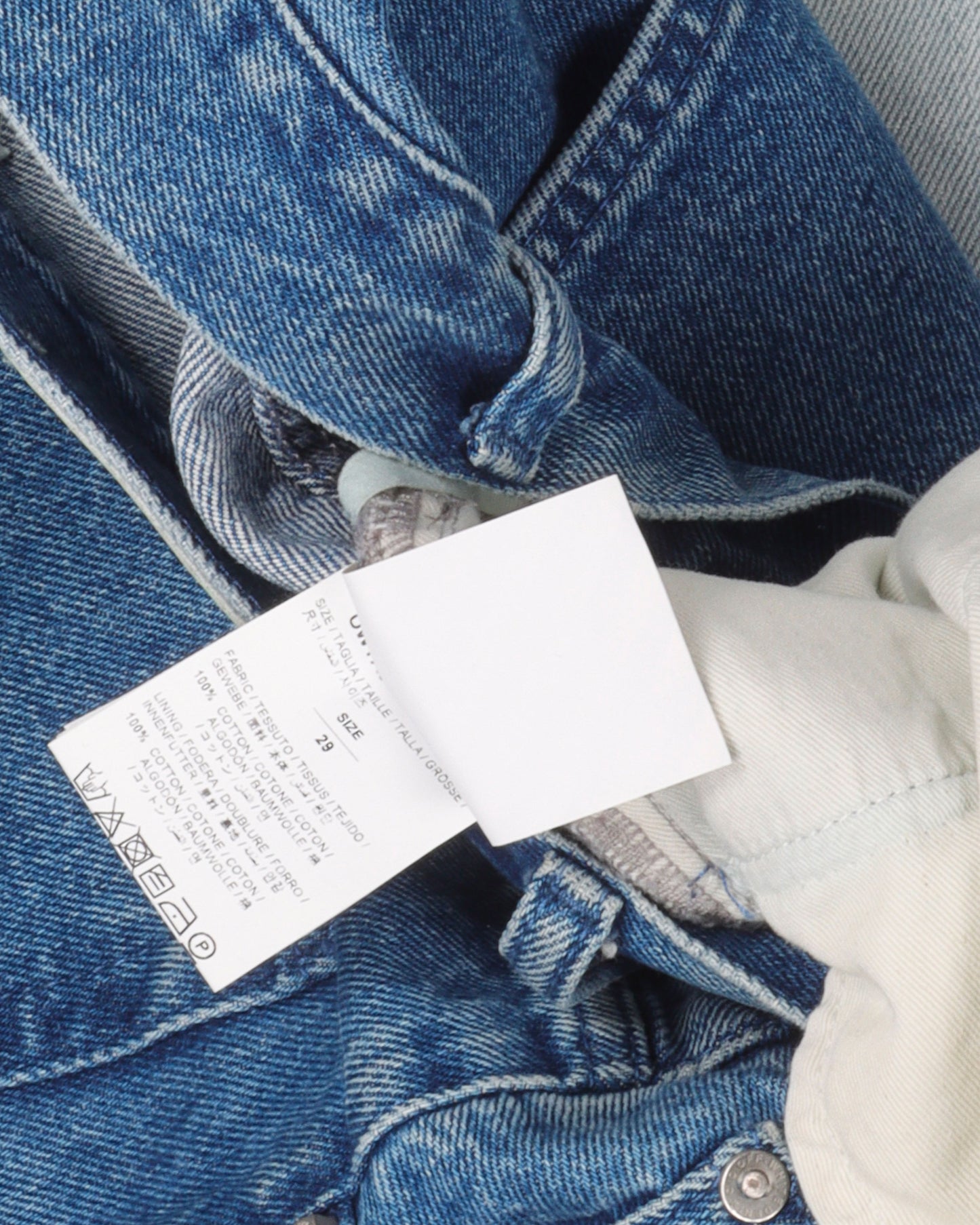 Shaped Baggy Denim Jeans