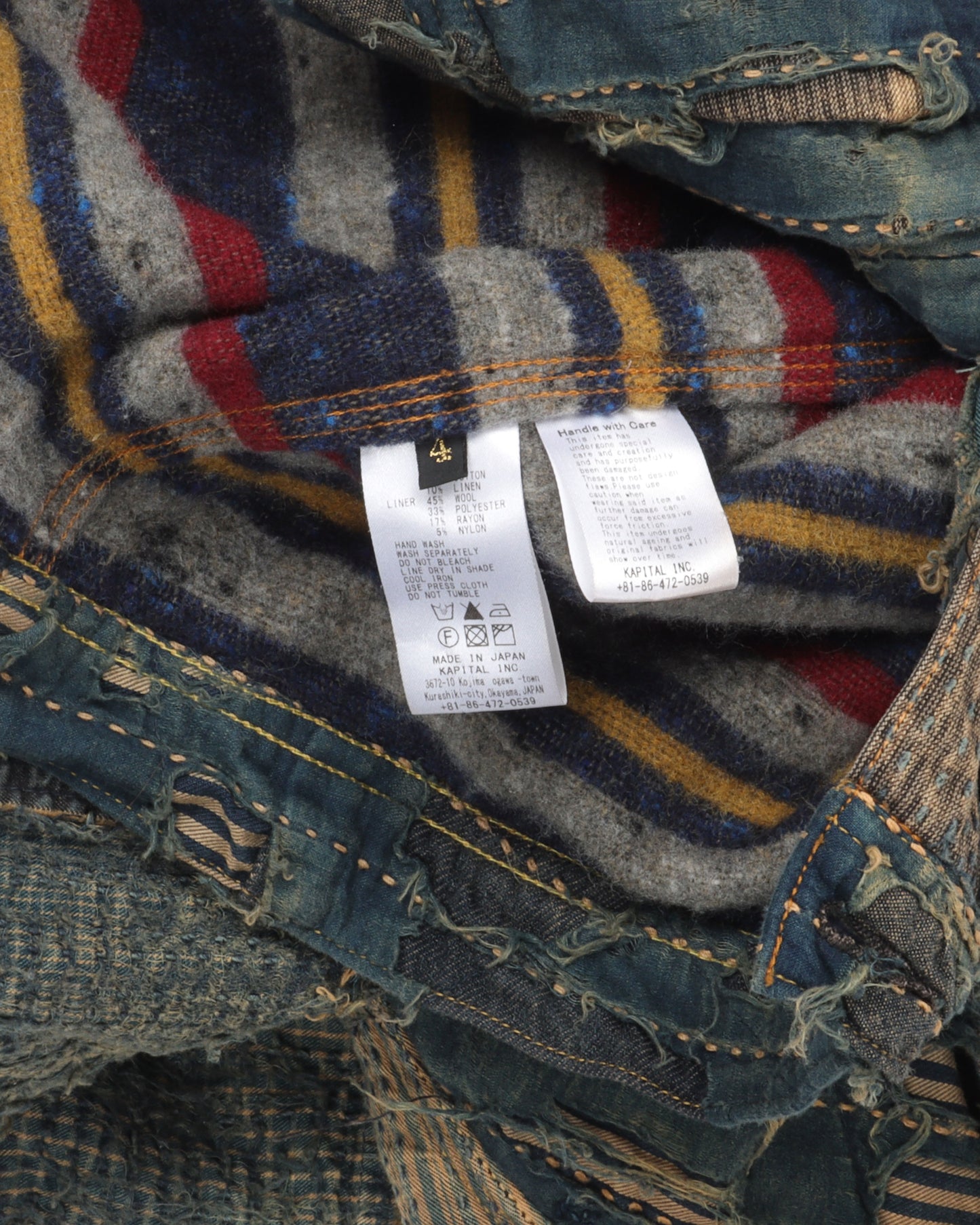AW13 Boro 1St Denim Jacket