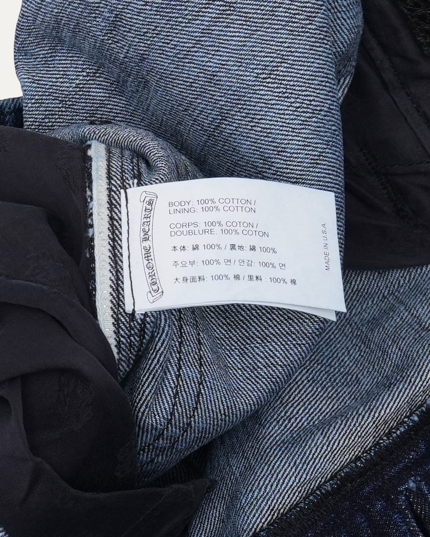 Turbo Diesel Carpenter Jeans
