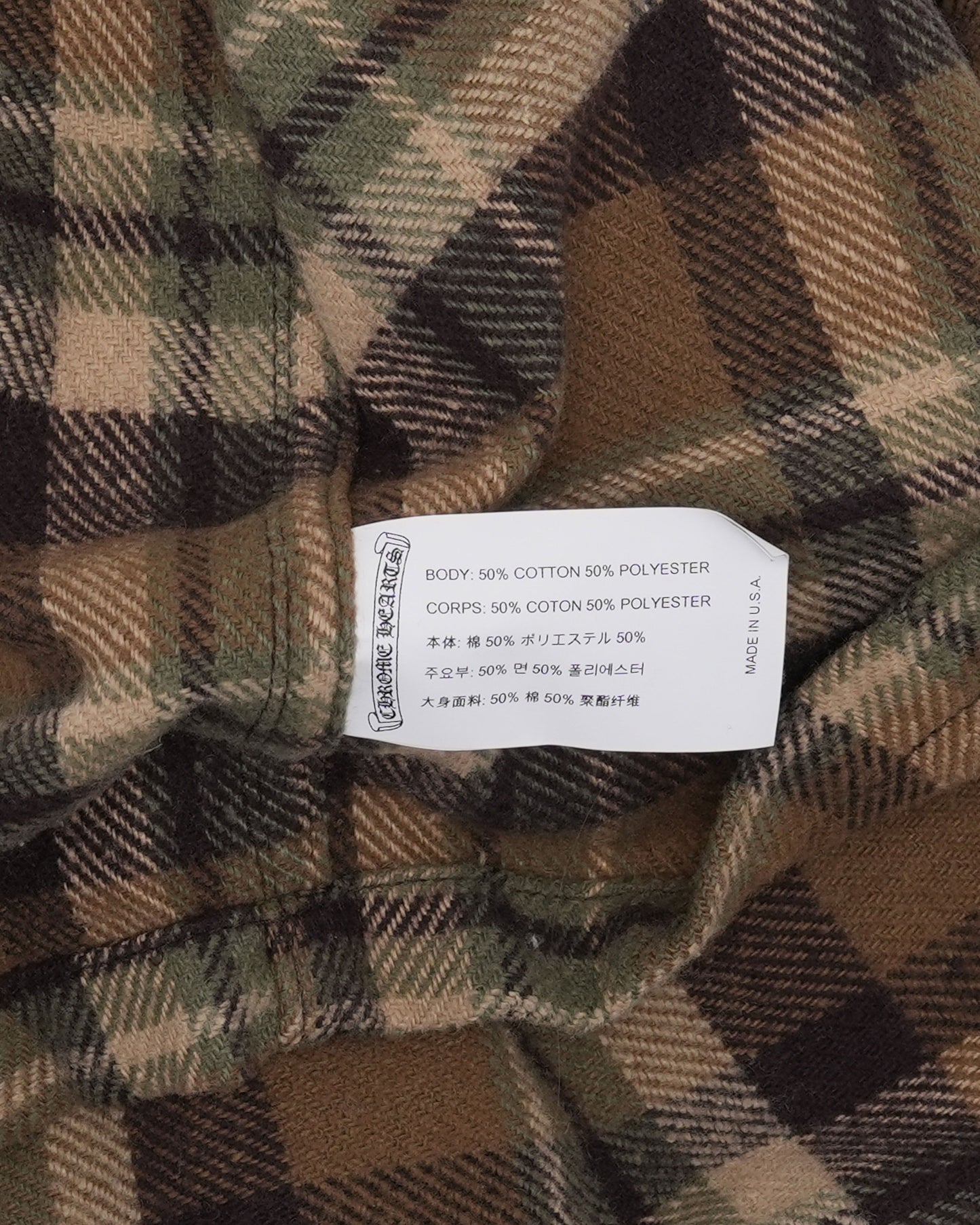 Work Dog Shirt