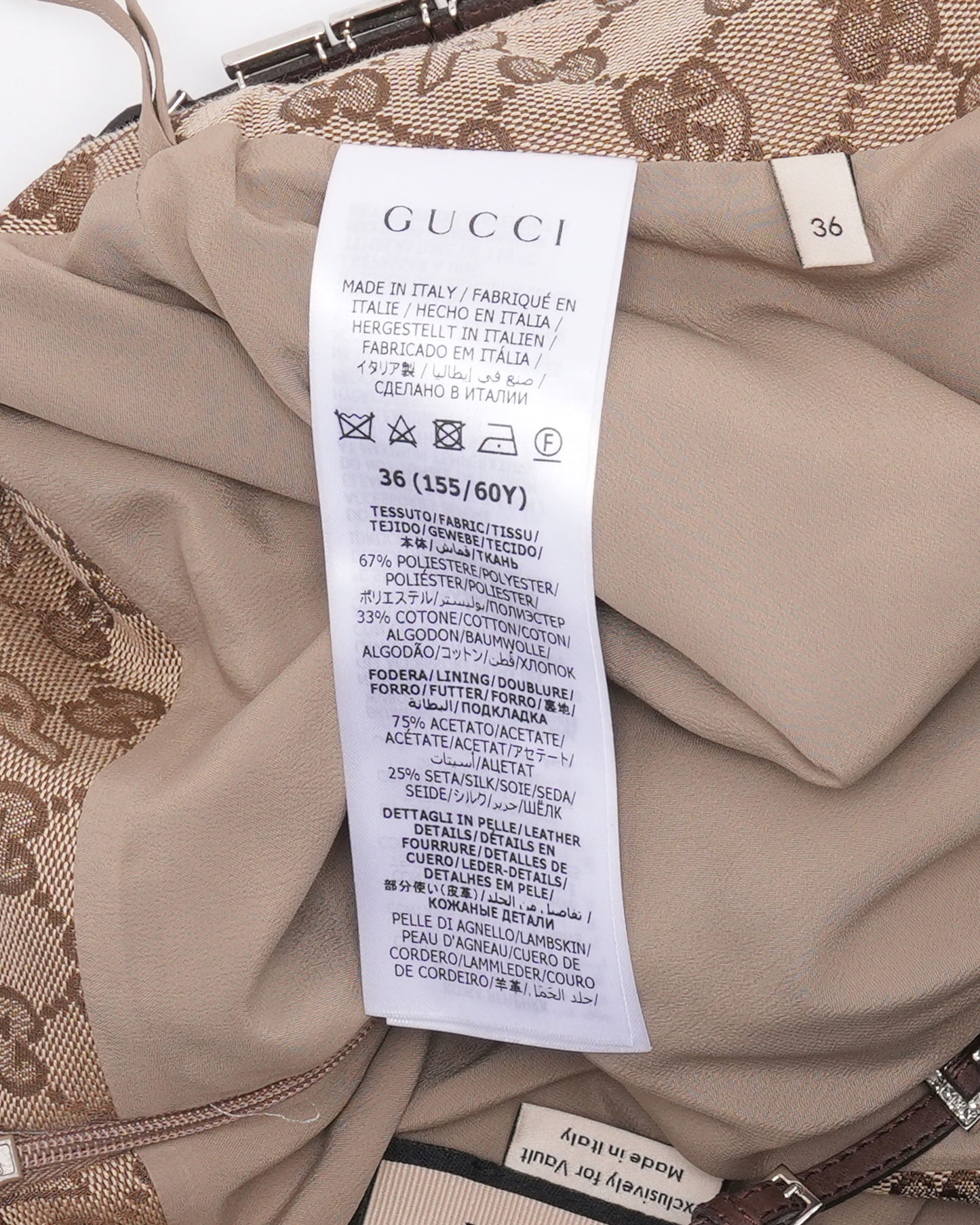 Palace Monogram Canvas Mini Skirt with Lace and Crystal Details