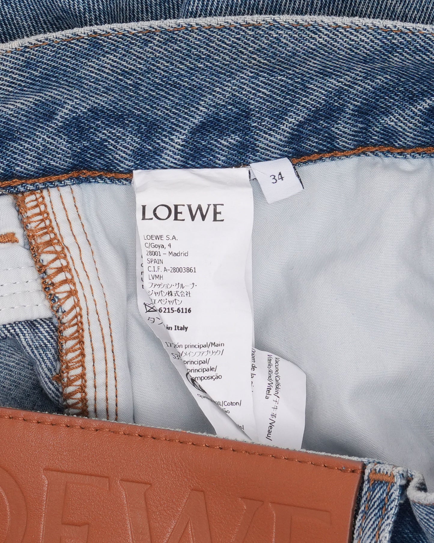 Anagram Baggy Jeans