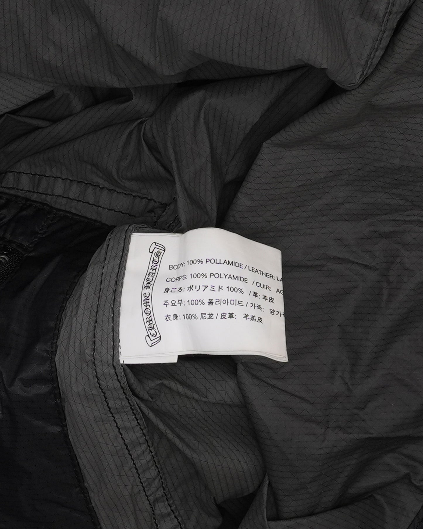 Nylon Cross Patch Parka