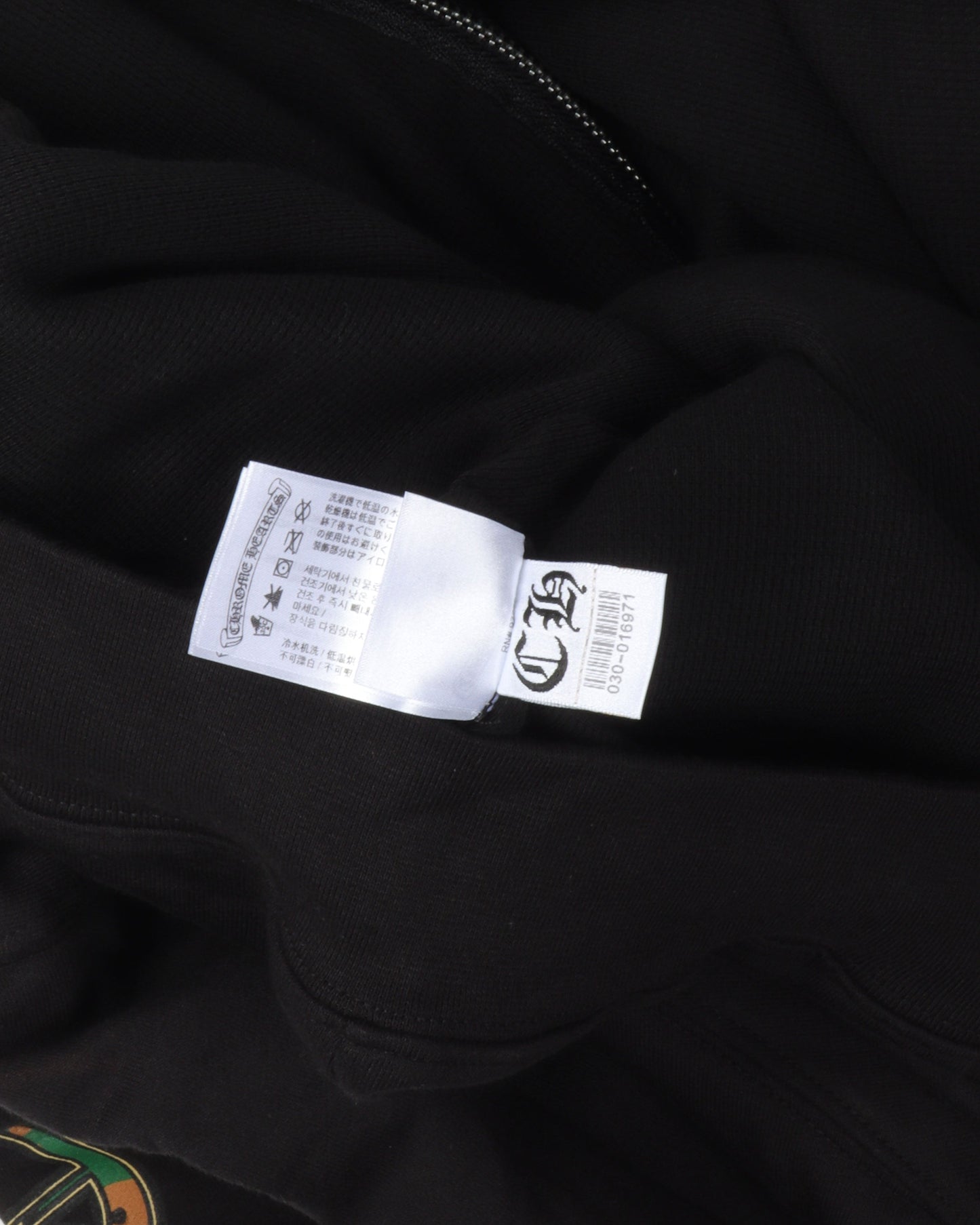 Camouflage Cemetery Cross Zip Up Hoodie