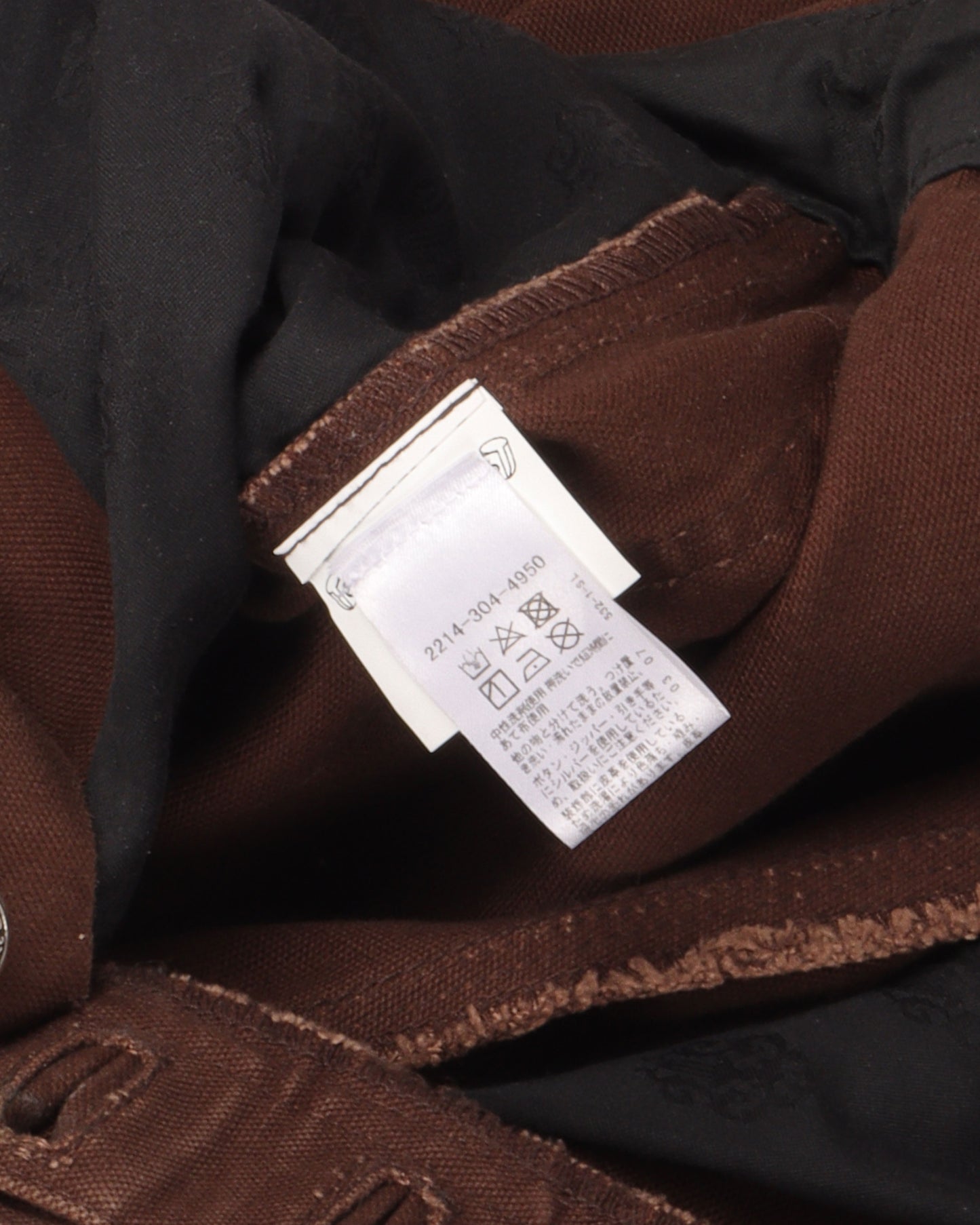 Cross Patch Double Knee Carpenter Pants