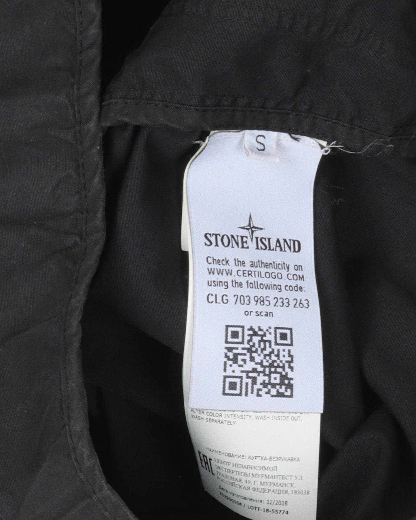 Supreme Cargo Vest