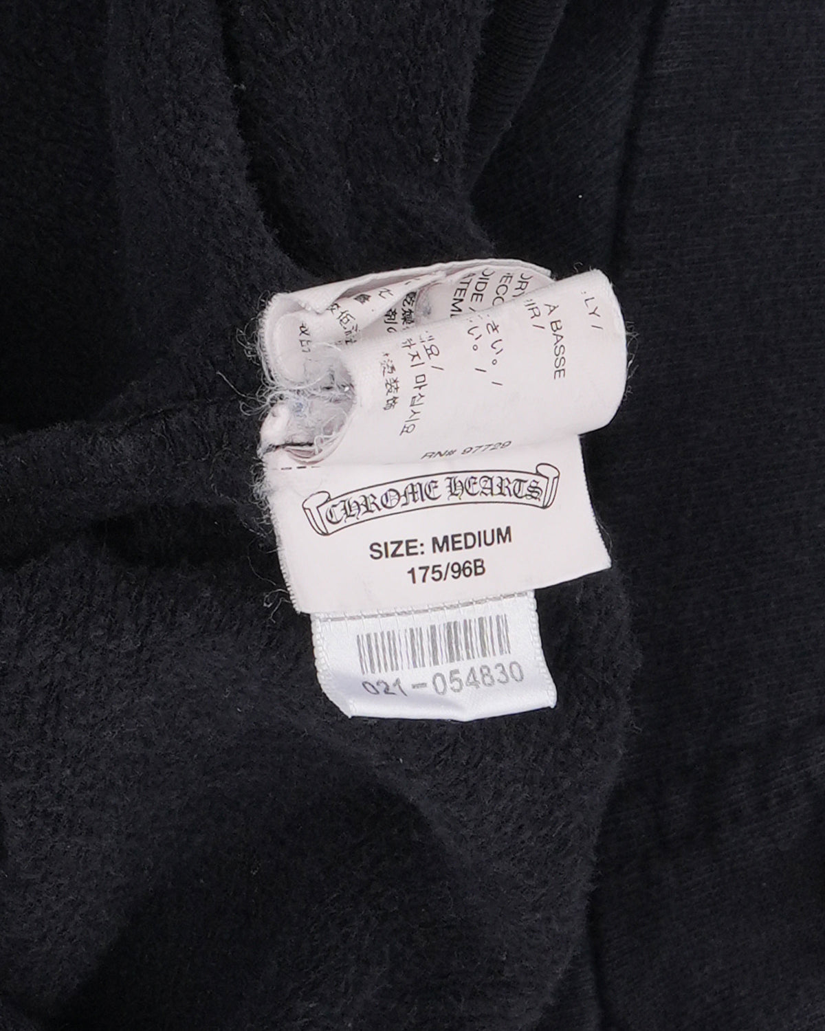 Vintage Horseshoe Logo Hoodie
