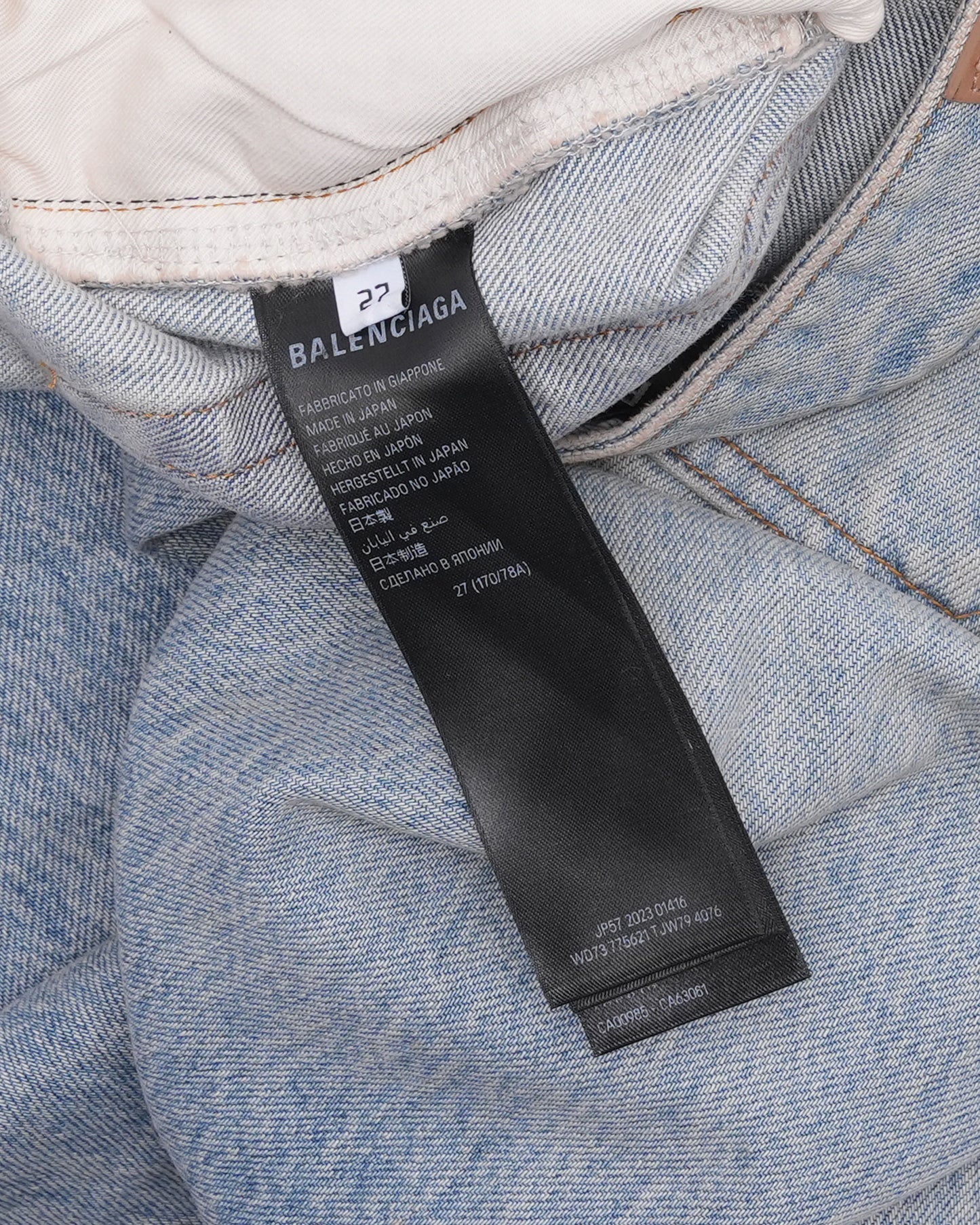 Light Wash Flared Jeans