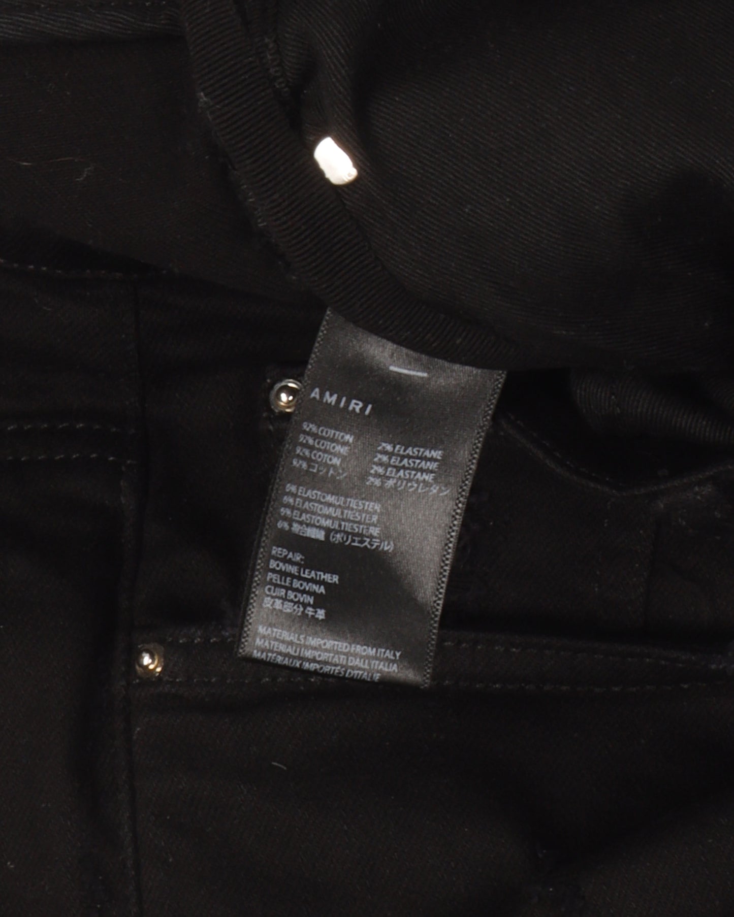 MX-1 Leather Patch Jeans