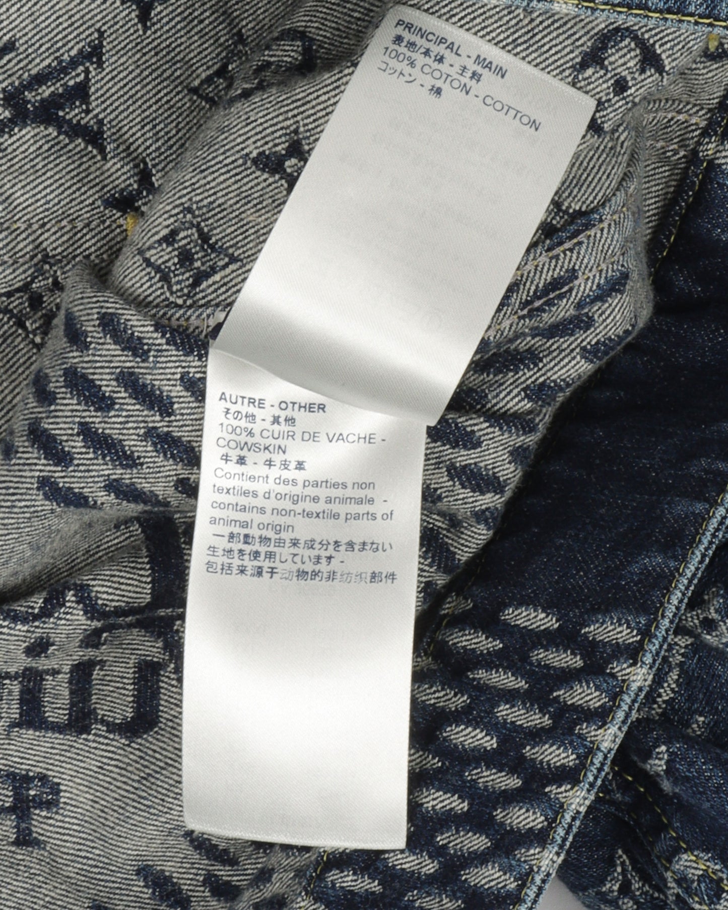 Nigo Human Made Denim Jacket