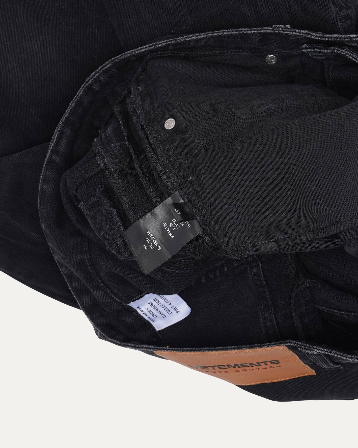 Distressed Double Layer Wide Leg Jeans